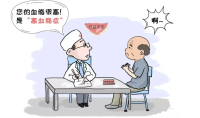 天渐凉，警惕老人血脂“拔高”，照护时应注意这些