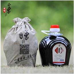 【客家女孩娘酒】 传统2年佳酿火炙娘酒滋补营养 低度客家黄酒月子图片