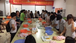 育婴师职业技能培训(政策补贴1500）