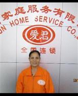 江美金照片