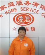 陈北妹照片